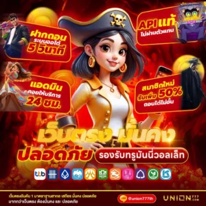 สล็อตไทยแลนด์เข้าหน้าโดยตรง